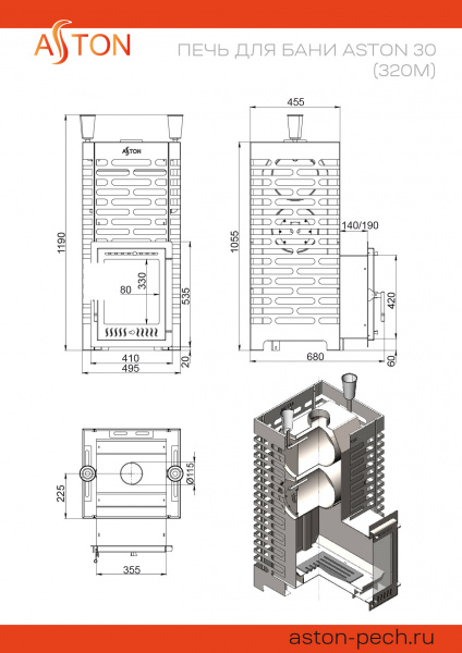 file_6a4e85b1a4277.jpg