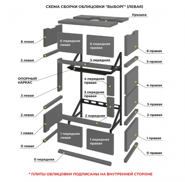 file_6a4e85bf19037.jpg