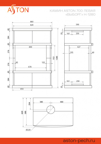 file_6a4e85bf456e8.jpg