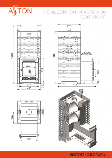 file_6a4e85c7ef461.jpg
