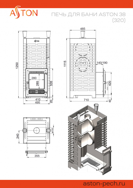 file_6a4e85c9a2402.jpg