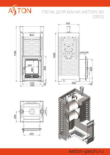 file_6a4e85d33409a.jpg