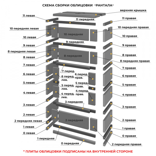 file_6a4e85d590e36.jpg