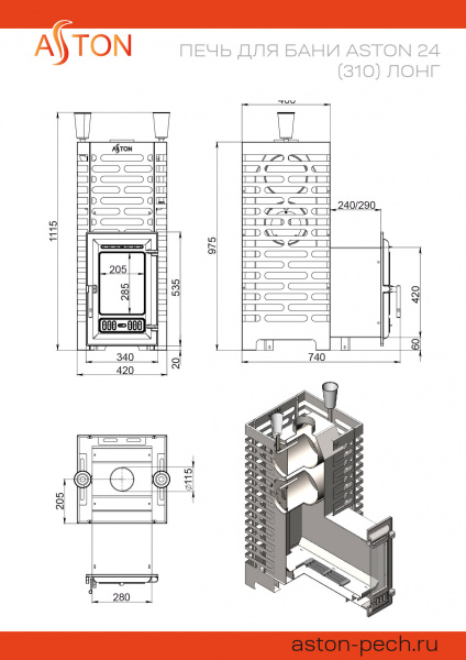 file_6a4e85ee166a0.jpg