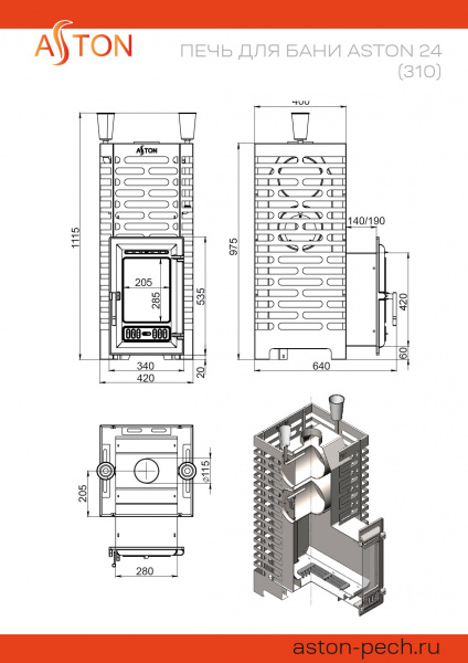 file_6a4e85f019962.jpg