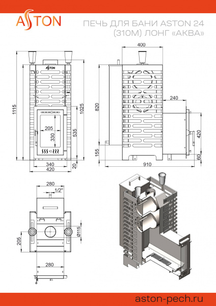 file_6a4e8652445f9.jpg