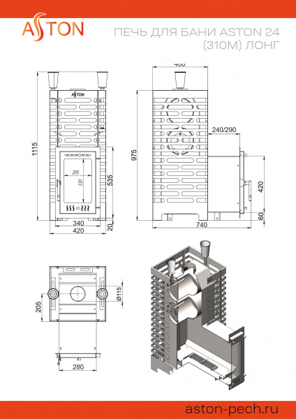 file_6a4e8654c47bd.jpg