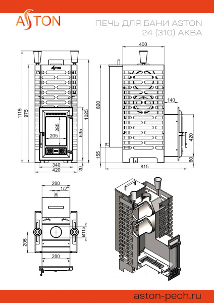 file_6a4e865778ac0.jpg