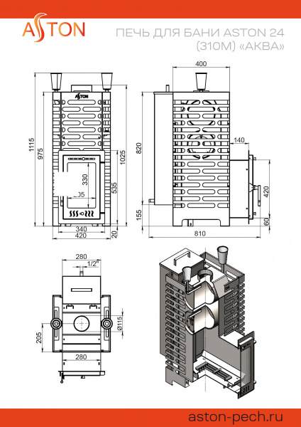 file_6a4e865d31464.jpg