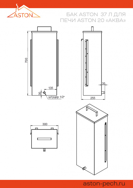 file_6a4e86c448e89.jpg