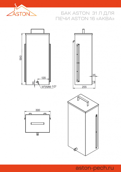 file_6a4e86de5f77c.jpg