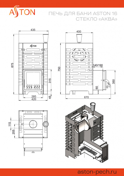 file_6a4e86de968a1.jpg