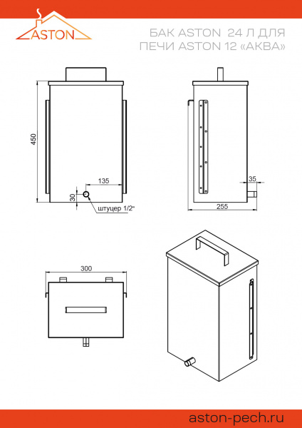 file_6a4e86e4813d3.jpg