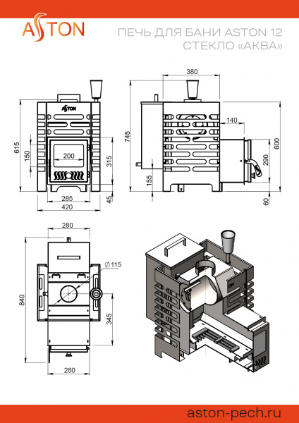 file_6a4e86e4eefe3.jpg