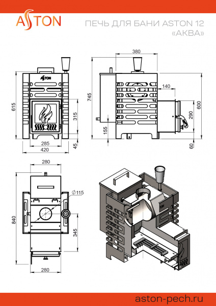 file_6a4e86e8d654f.jpg