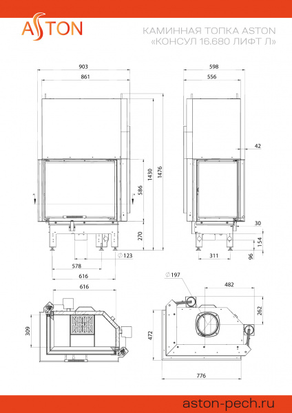 file_6a4e870058fd0.jpg