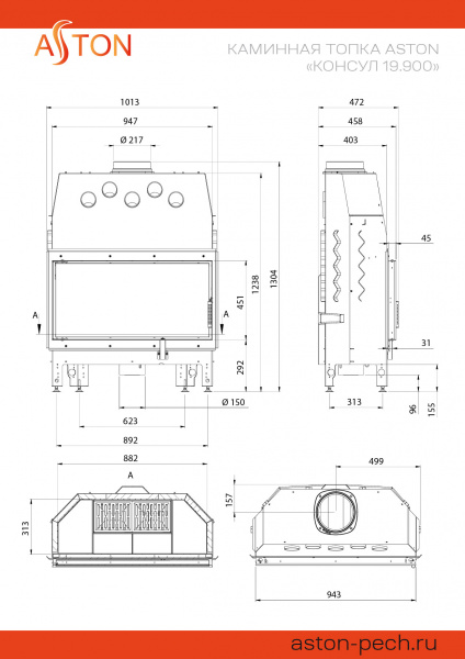 file_6a4e87031961e.jpg
