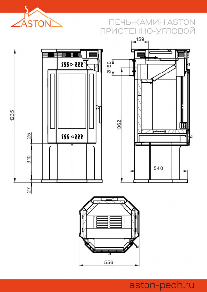 file_6a4e871793c5c.jpg