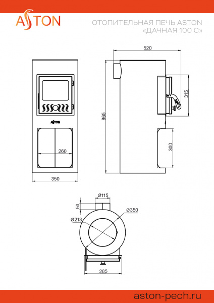 file_6a4e872b17a24.jpg