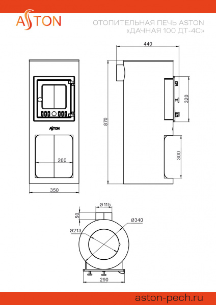 file_6a4e872d296eb.jpg