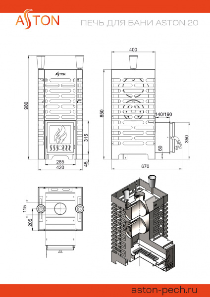 file_6a4e87a4127fb.jpg