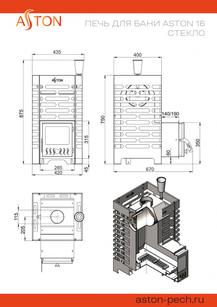 file_6a4e87a60d30c.jpg
