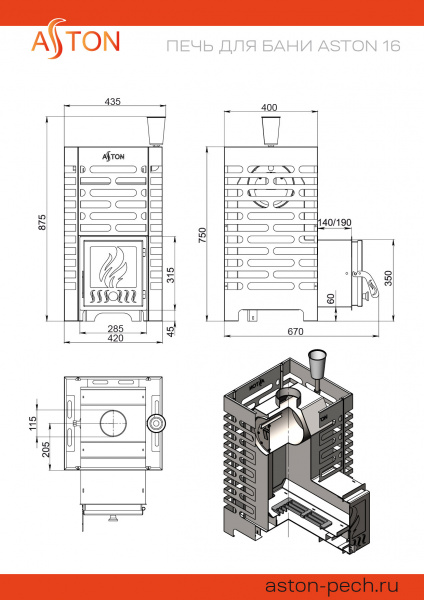 file_6a4e87a84bd3f.jpg