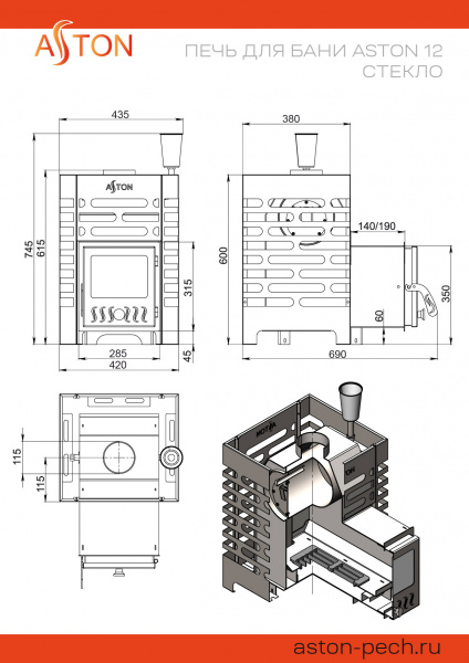 file_6a4e87aa177ae.jpg