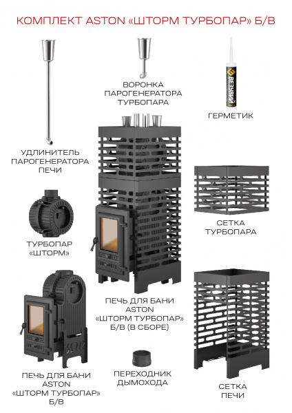 file_6a4e87af456f7.jpg