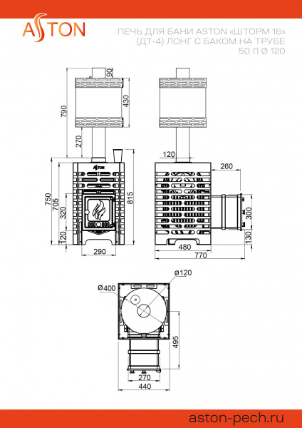 file_6a4e8855c1e96.jpg