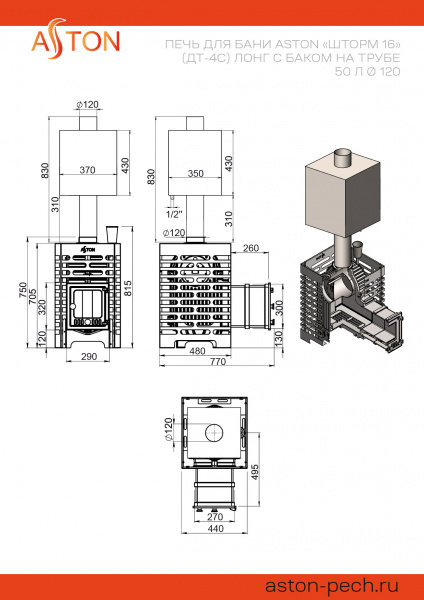 file_6a4e886c4768f.jpg
