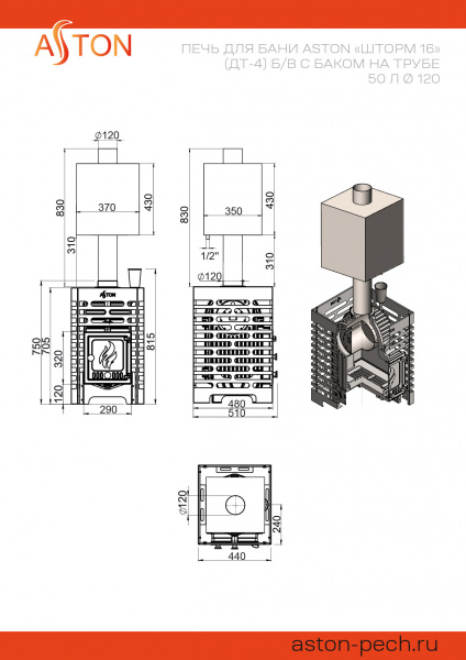 file_6a4e886e4bcbc.jpg