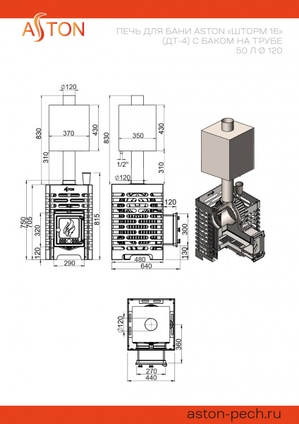 file_6a4e8870cd38c.jpg